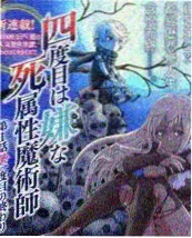 城市漫游者 手机影视在线观看综艺